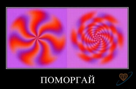 Картинки № 573