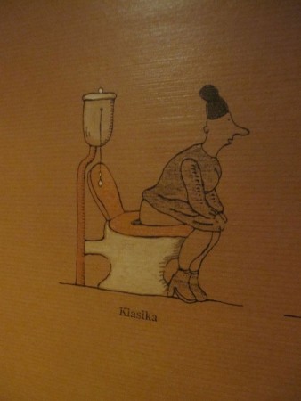 Классика