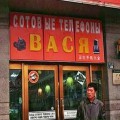 Картинки № 555