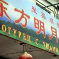 Картинки № 556