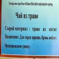 Картинки № 560