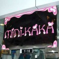 Картинки № 562