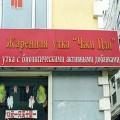 Картинки № 565