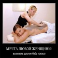 ������������ 2
