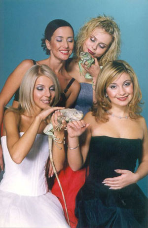 Блестящие 21 Блестящие 21