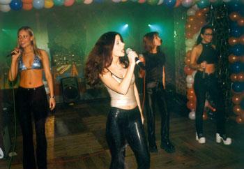 Блестящие 27 Блестящие 27