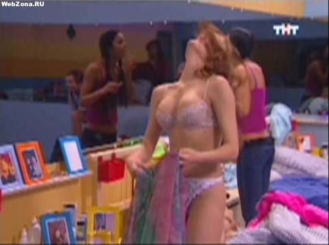 Большой Брат. Галина Иванова 6 Добавлено 19-05-2005 Большой Брат. Галина Иванова 6 Добавлено 19-05-2005