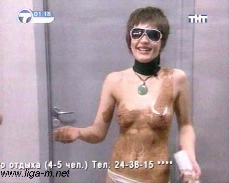 Большой Брат - стриптиз 14 Добавлено 19-05-2005 Большой Брат - стриптиз 14 Добавлено 19-05-2005