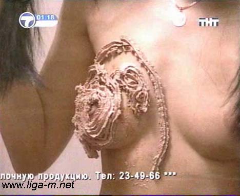 Большой Брат - стриптиз 22 Добавлено 19-05-2005 Большой Брат - стриптиз 22 Добавлено 19-05-2005