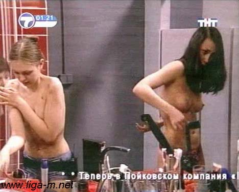 Большой Брат - стриптиз 23 Добавлено 19-05-2005 Большой Брат - стриптиз 23 Добавлено 19-05-2005