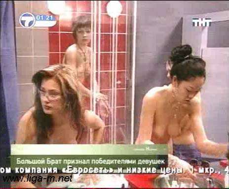 Большой Брат - стриптиз 5 Добавлено 19-05-2005 Большой Брат - стриптиз 5 Добавлено 19-05-2005