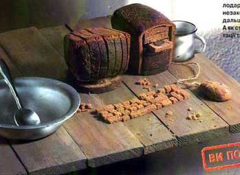 Фотоприколы 6 37 Фотоприколы 6 37