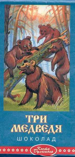 Фотоприколы 6 13 Фотоприколы 6 13