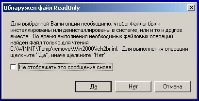 Фотоприколы 6 56 Добавлено 19-05-2005 Фотоприколы 6 56 Добавлено 19-05-2005