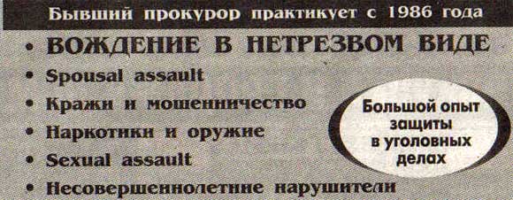 Фотоприколы 6 35 Фотоприколы 6 35