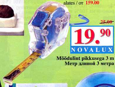 Фотоприколы 6 14 Фотоприколы 6 14