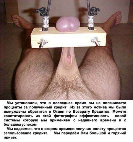 Фотоприколы 6 67 Добавлено 22-06-2005 Фотоприколы 6 67 Добавлено 22-06-2005