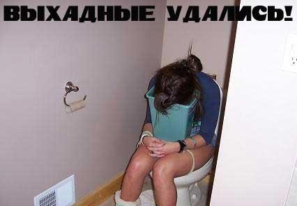 Фотоприколы 6 45 Добавлено 19-05-2005 Фотоприколы 6 45 Добавлено 19-05-2005