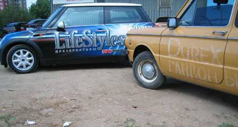 Фотоприколы 6 94 Добавлено 21-01-2007 Фотоприколы 6 94 Добавлено 21-01-2007