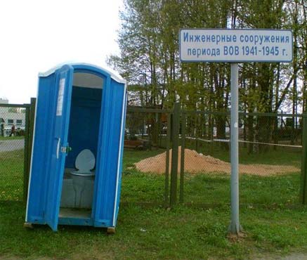 Фотоприколы 6 85 Добавлено 22-10-2006 Фотоприколы 6 85 Добавлено 22-10-2006