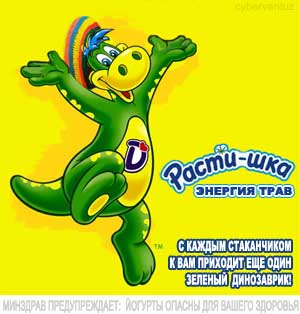 Фотоприколы 6 82 Добавлено 22-10-2006 Фотоприколы 6 82 Добавлено 22-10-2006