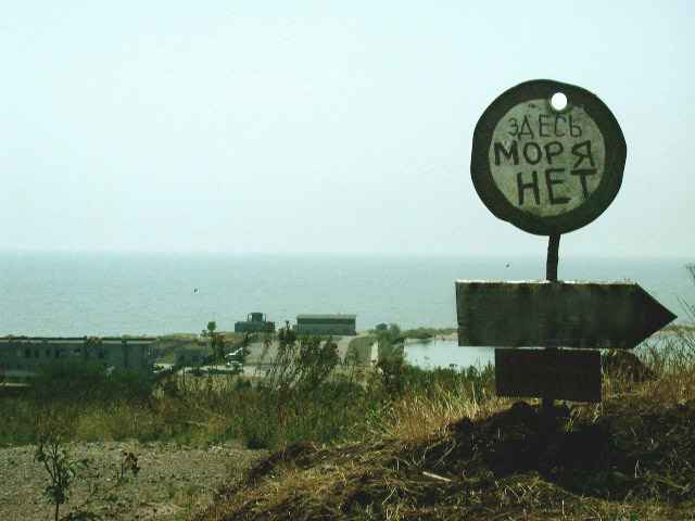 Фотоприколы 6 16 Фотоприколы 6 16