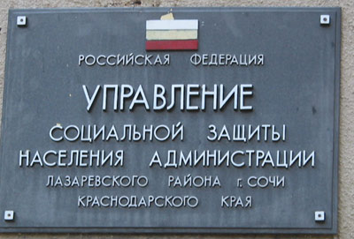 Фотоприколы 6 27 Фотоприколы 6 27