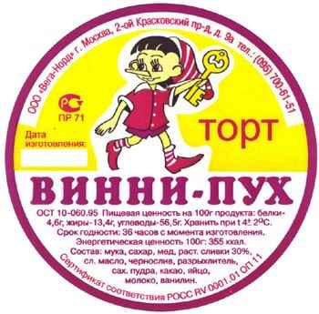 Фотоприколы 6 15 Фотоприколы 6 15