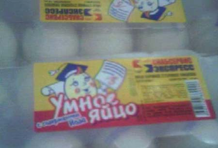 Фотоприколы 6 44 Добавлено 19-05-2005 Фотоприколы 6 44 Добавлено 19-05-2005