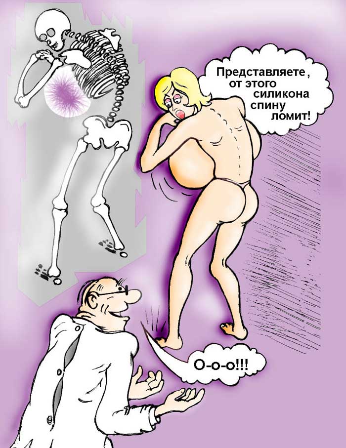 Карикатуры от Олега Корсунова 4 Добавлено 05-02-2008 Карикатуры от Олега Корсунова 4 Добавлено 05-02-2008