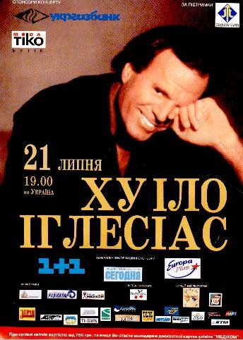 Приколы 4 5 Приколы 4 5