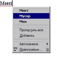 Приколы 4 8 Приколы 4 8