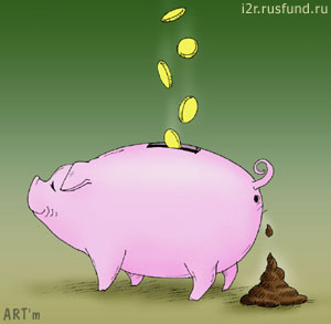 Приколы 4 10 Приколы 4 10