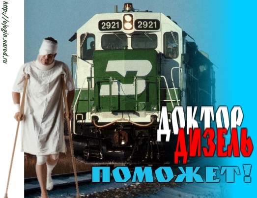 Приколы 4 12 Приколы 4 12