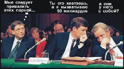 Приколы 4 24 Приколы 4 24