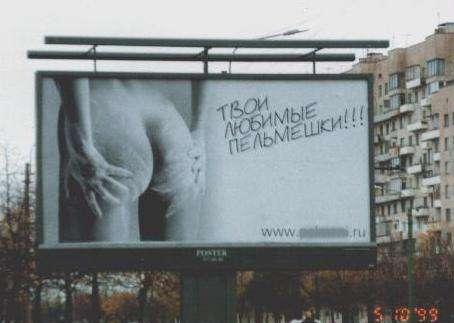 Приколы 4 38 Приколы 4 38