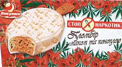 Приколы 4 82 Приколы 4 82