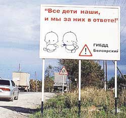 Приколы 4 83 Приколы 4 83