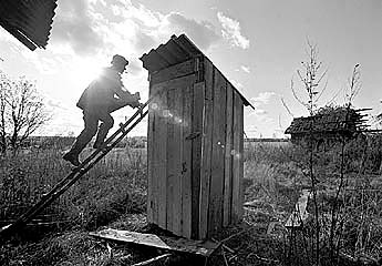 Приколы 1 9 Приколы 1 9