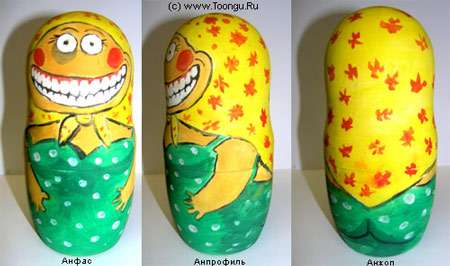 Приколы 1 27 Приколы 1 27