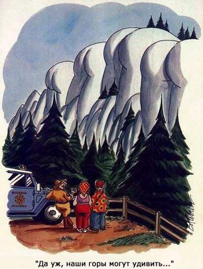 Фотоприколы 3. 9 Фотоприколы 3. 9