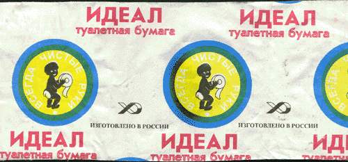 Фотоприколы 3. 18 Фотоприколы 3. 18