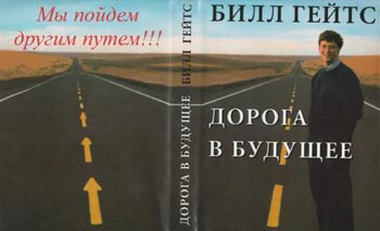 Фотоприколы 3. 20 Фотоприколы 3. 20