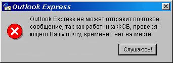 Фотоприколы 3. 25 Фотоприколы 3. 25