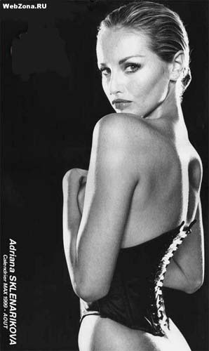 Адриана Скленарикова 39 Адриана Скленарикова 39