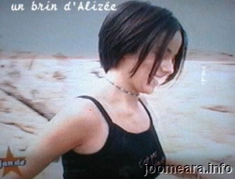 Ализе/Alizee 23 Ализе/Alizee 23