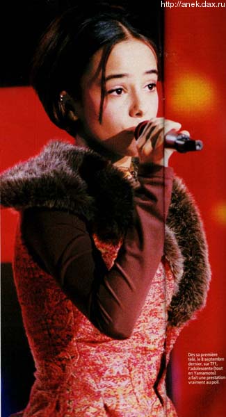 Ализе/Alizee 1 Ализе/Alizee 1