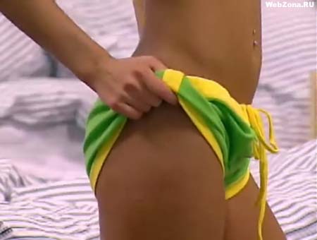 Большой брат. Разное 3 Добавлено 26-05-2005 Большой брат. Разное 3 Добавлено 26-05-2005