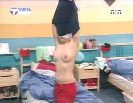 Большой брат. Разное 7 Добавлено 26-05-2005 Большой брат. Разное 7 Добавлено 26-05-2005