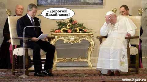   / George Bush 17  21-01-2007